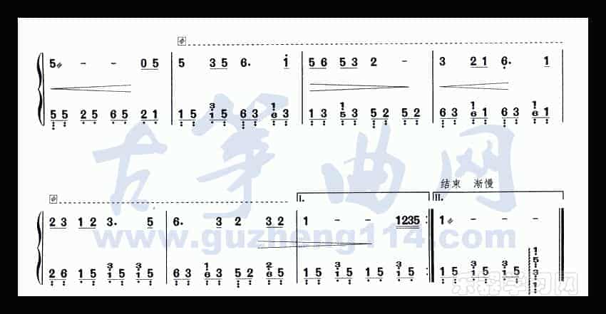 绿岛小夜曲_第2张