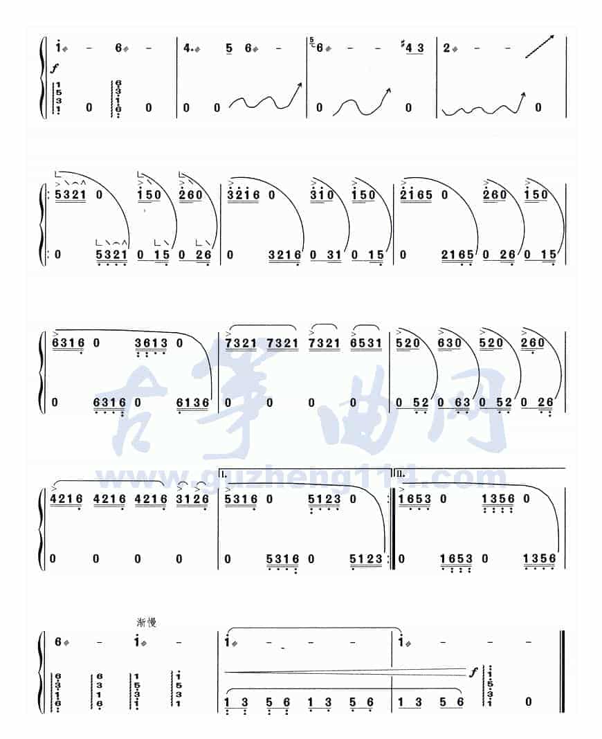 同一首歌_第2张
