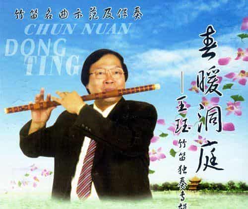 王珏_第1张