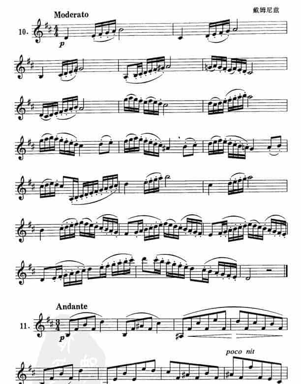 单簧管练习曲21首_第10张