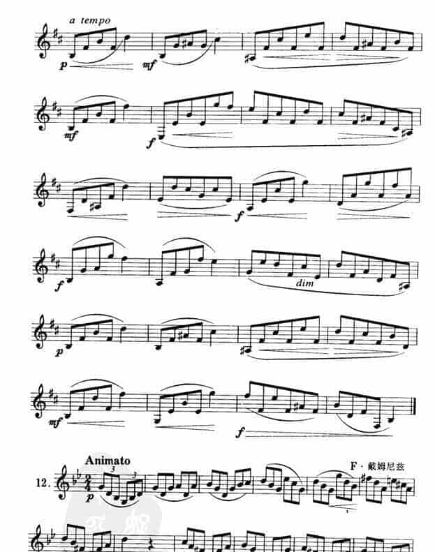 单簧管练习曲21首_第11张