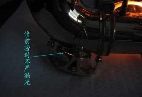 自己动手修复杰普特969萨克斯漏气问题_第7张