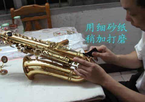 自己动手修复杰普特969萨克斯漏气问题_第14张