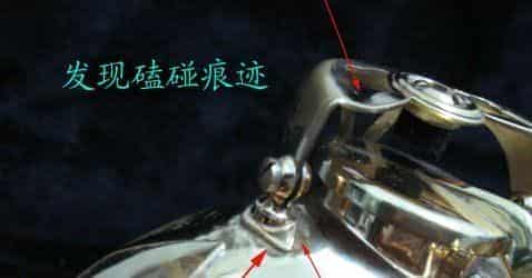 自己动手修复杰普特969萨克斯漏气问题_第2张