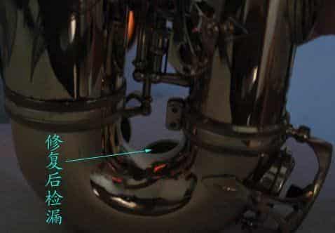 自己动手修复杰普特969萨克斯漏气问题_第17张