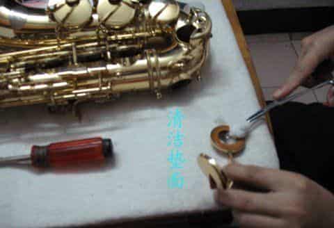 自己动手修复杰普特969萨克斯漏气问题_第16张