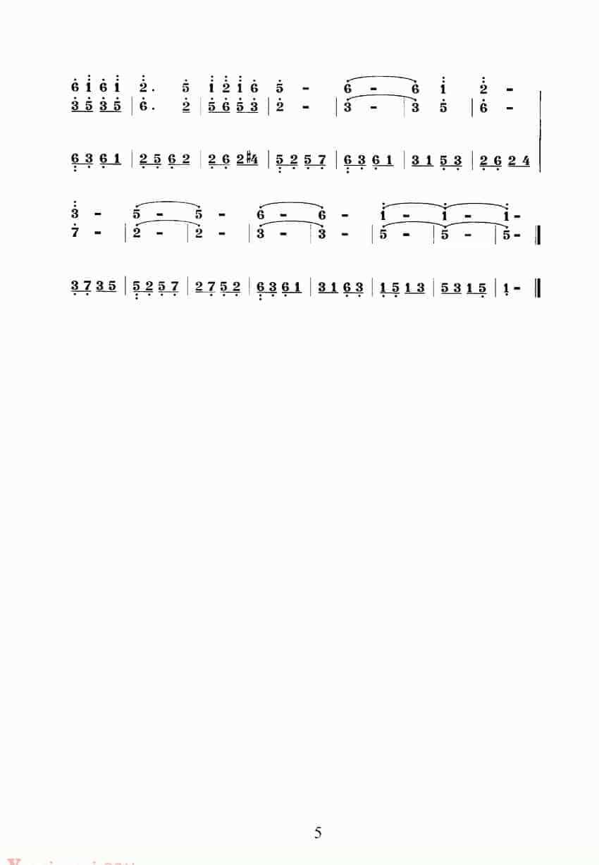 扬琴曲谱：扬琴双音琴竹练习曲30首之三_第2张