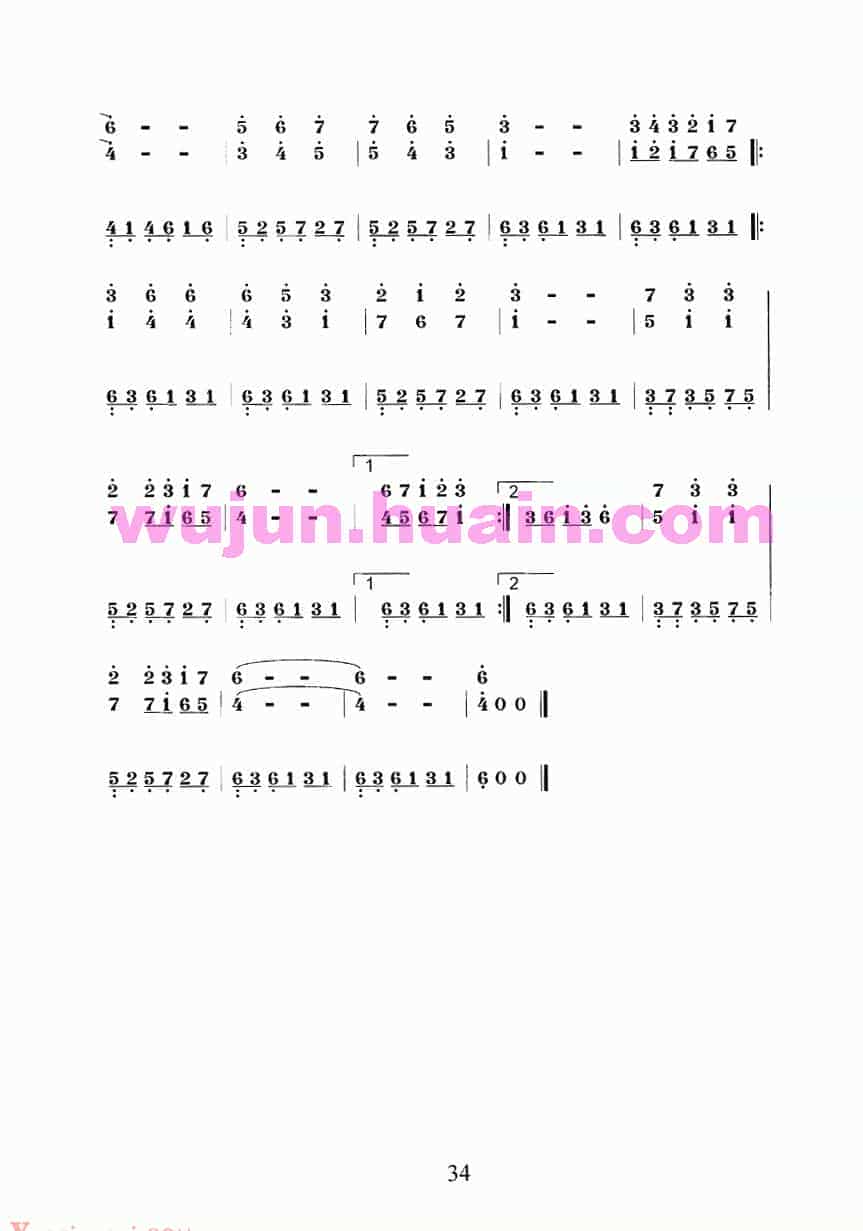 扬琴曲谱：扬琴双音琴竹练习曲30首之十九_第2张