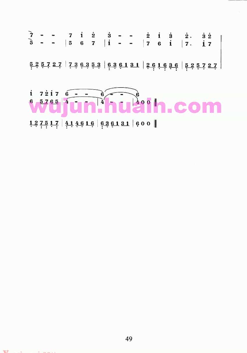 扬琴曲谱：扬琴双音琴竹练习曲30首之二十六_第2张