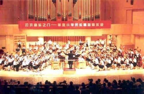 翠微小学金帆民乐_第1张