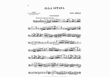 杜卡斯(Paul Dukas)：Alla Gitana