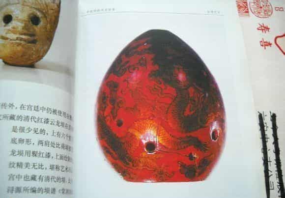 《古埙艺术》关于埙的一些资料值得收藏_第1张