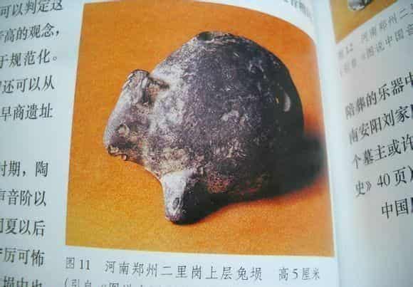 《古埙艺术》关于埙的一些资料值得收藏_第9张