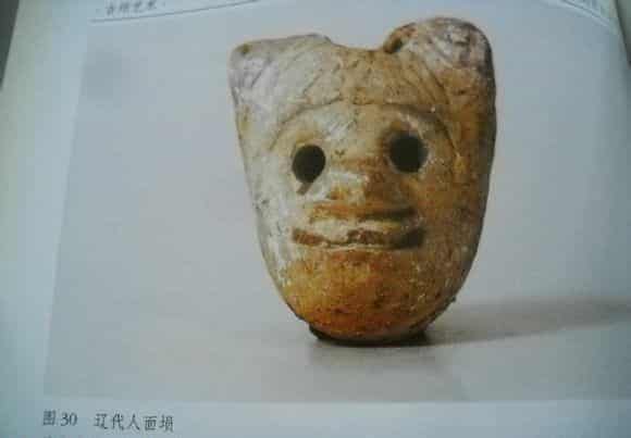 《古埙艺术》关于埙的一些资料值得收藏_第10张
