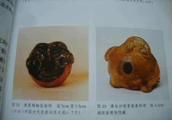 《古埙艺术》关于埙的一些资料值得收藏_第11张