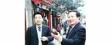 张荣华