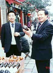 张荣华_第1张