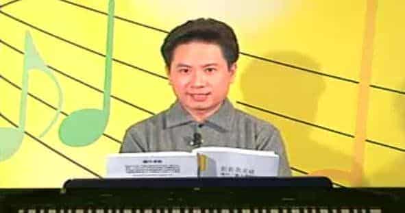 林文信12小时学会流行键盘基础教程-03