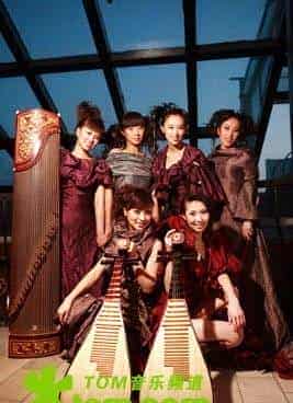 蓝莲花女子乐府_第1张
