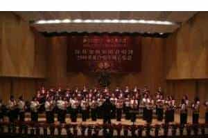 深圳交响乐团合唱团