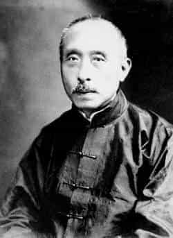 我国近现代新音乐文化的先驱——沈心工_第1张