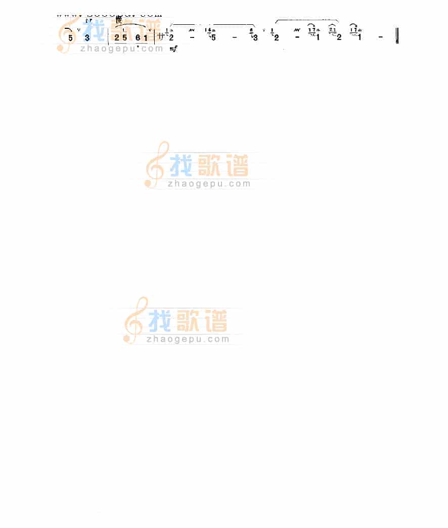 驻云飞 民乐类 唢呐_第5张