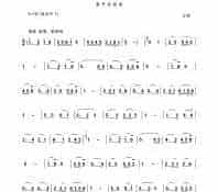 观音灵感歌（葫芦丝独奏）简谱 古曲