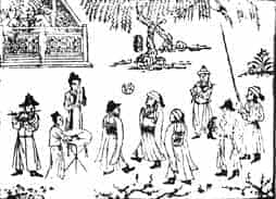 近古音乐——发展史（二）