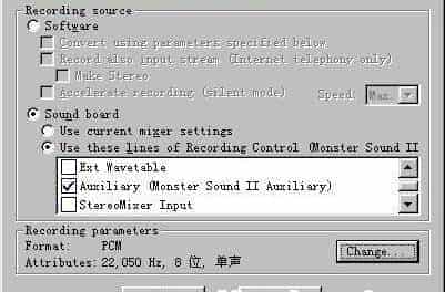 音频转换完全精通手册(八)_第1张