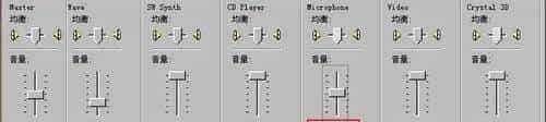 音频转换完全精通手册(八)_第2张