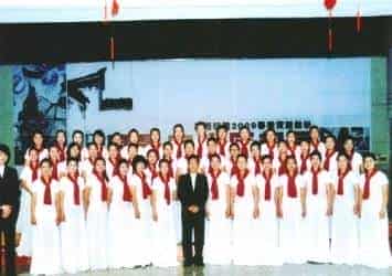东北师范大学音乐学院女声合唱团