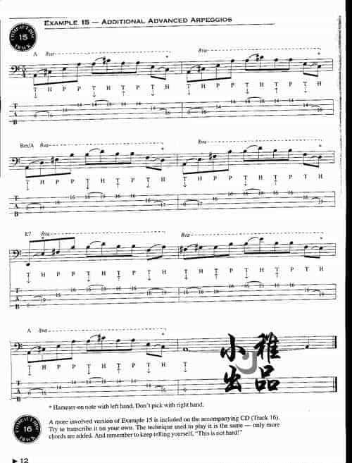 一份贝斯吉他教材！_第6张
