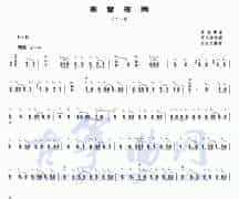 蕉窗夜雨