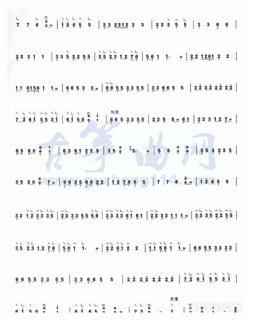 一点金_第2张