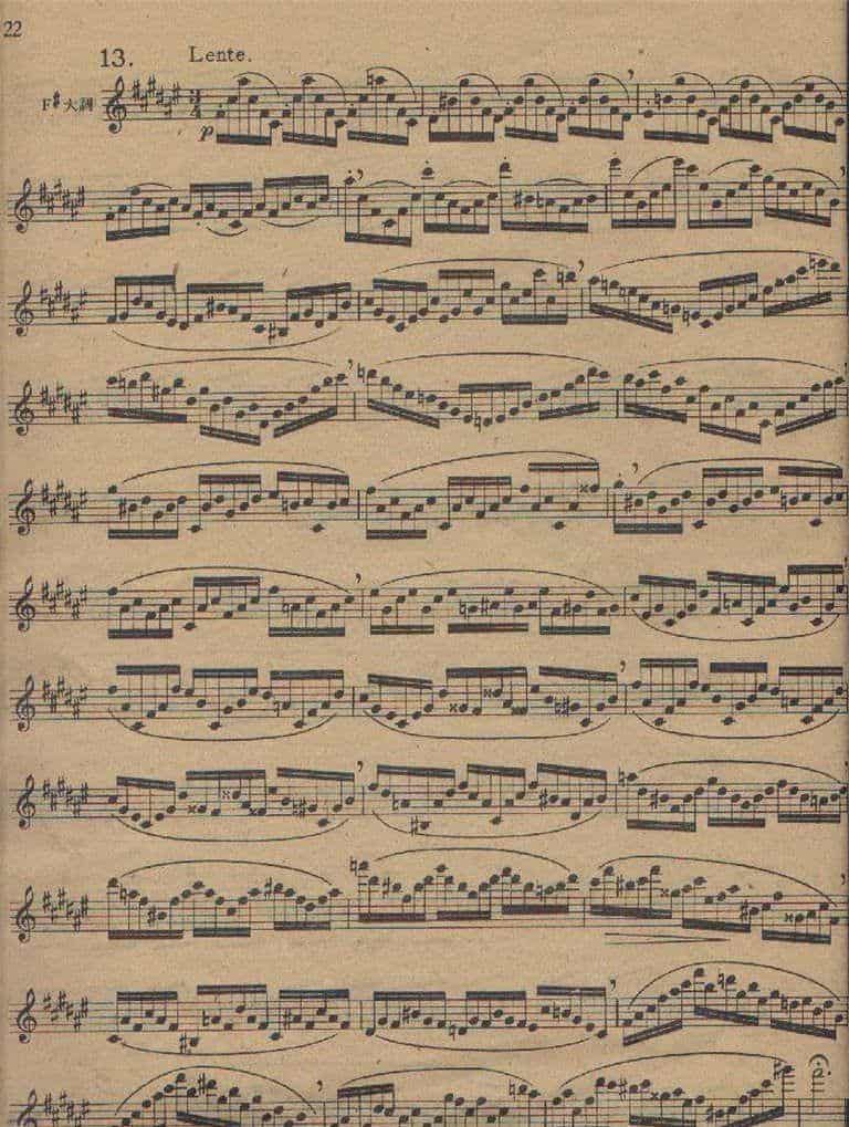 波恩（德）24首长笛练习曲：Etude No. 13_第1张