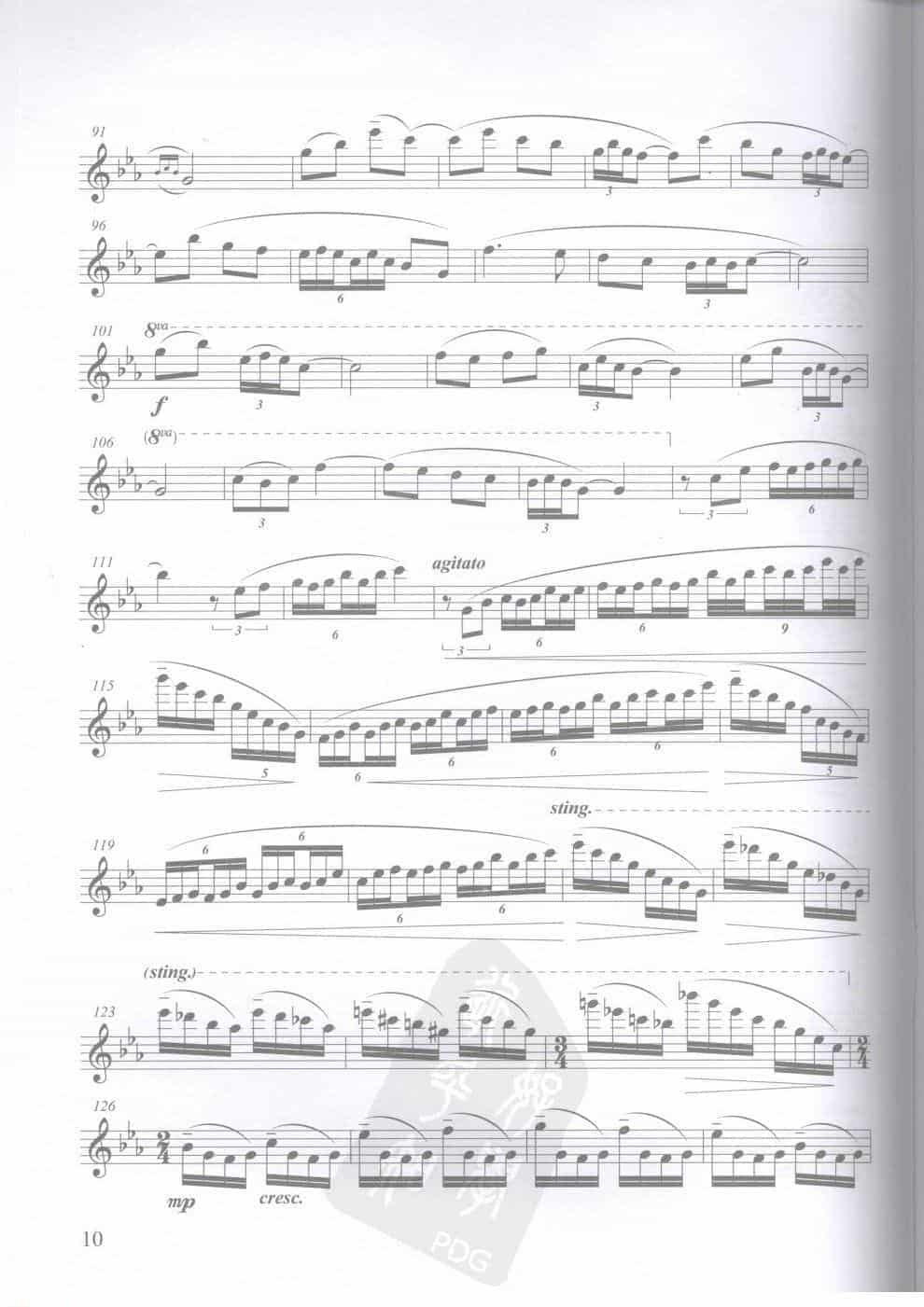 方定昊中国长笛作品集系列之：幻想曲，长笛独奏分谱_第3张