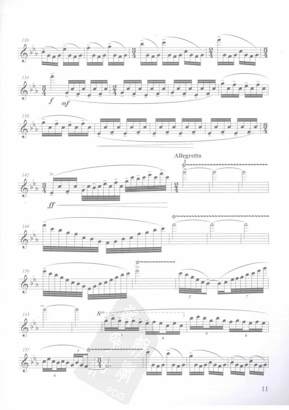 方定昊中国长笛作品集系列之：幻想曲，长笛独奏分谱_第4张