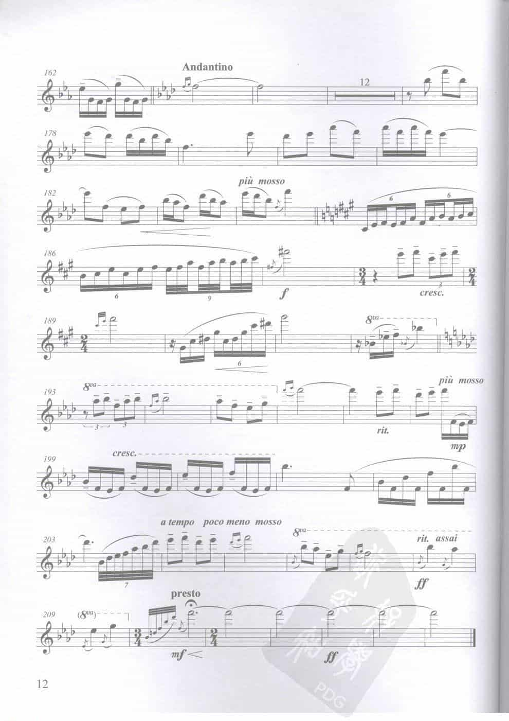 方定昊中国长笛作品集系列之：幻想曲，长笛独奏分谱_第5张