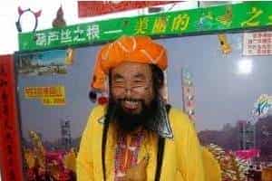 葫芦丝民间写照
