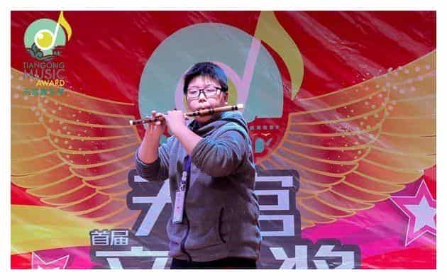 天宫音乐奖河南初赛民乐组部分选手图集_第6张