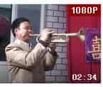 刘宝路小号演奏《北国之春》培里青春乐团