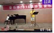 张磊萨克斯音乐会走台《拉提拿地》
