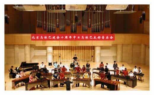 怎样才能学好马林巴琴？学好马林巴六要领_第1张