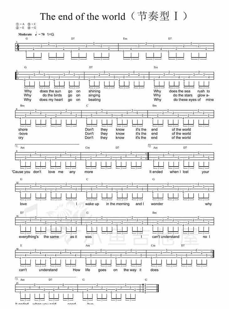 UKULELE谱【The end of the world-Skeeter Davis 后会无期】_第1张