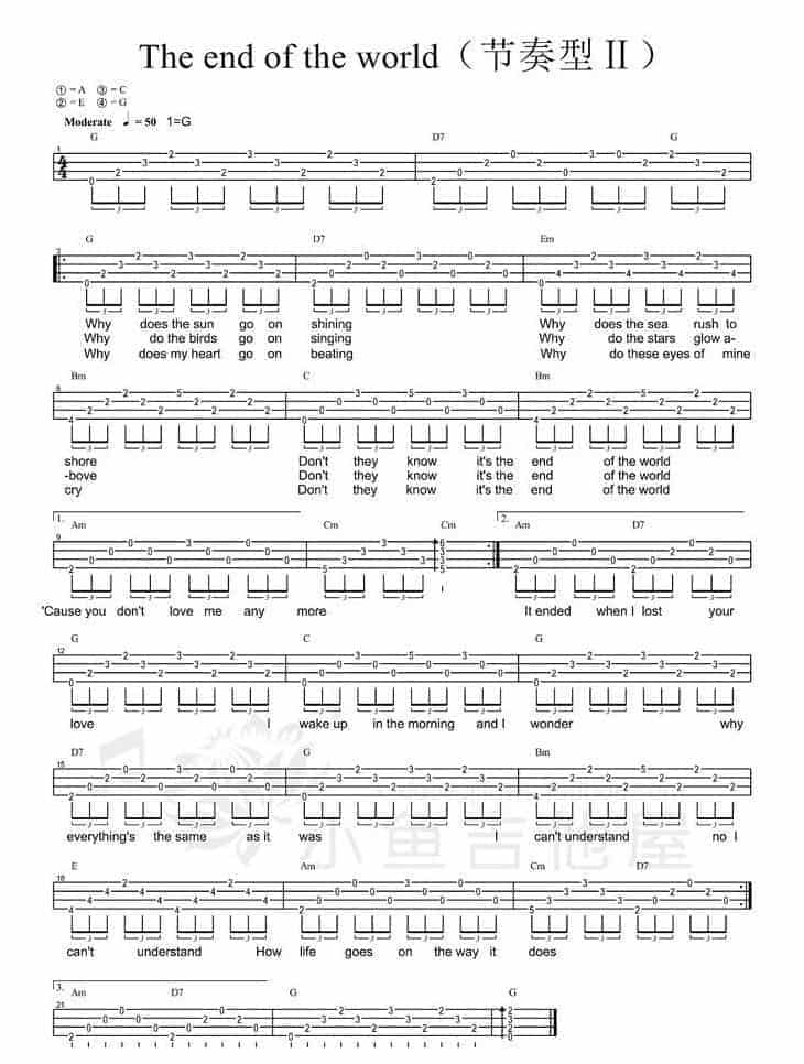 UKULELE谱【The end of the world-Skeeter Davis 后会无期】_第2张