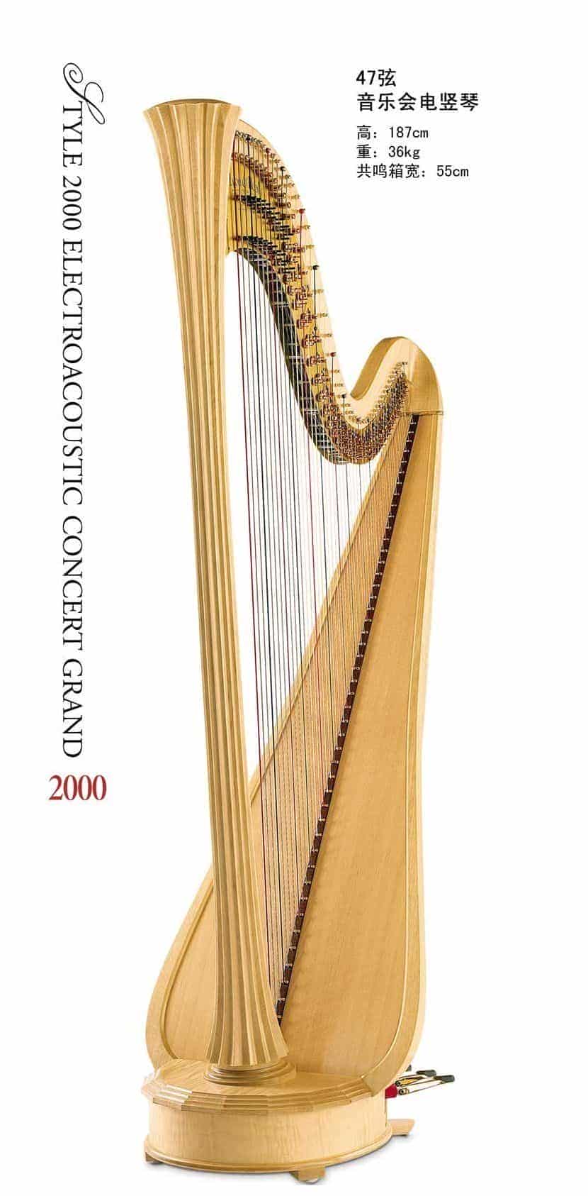 莱恩希利(LYON HEALY)竖琴【型号2000】图片及参数_第1张