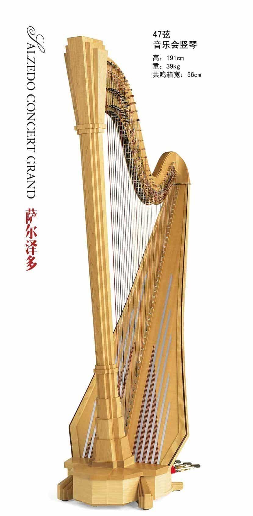 莱恩希利(LYON HEALY)竖琴【萨尔泽多】图片及参数_第1张