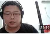 经风洞箫教学视频 第一集《新手入门篇》