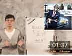 叶咏爵士鼓教学视频 第90集《Blues说点啥_Pt4》爵士鼓教学专辑