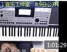 时老师《12小时学会电子琴 公开课实践曲集》第80曲 听妈妈讲那过去的事情